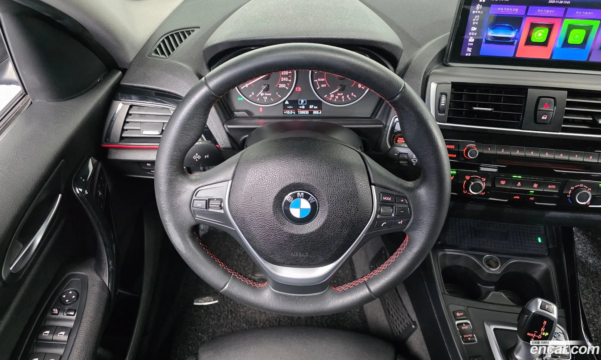 BMW 1 Series 2017 WBA1S5109HV806621 — 12
