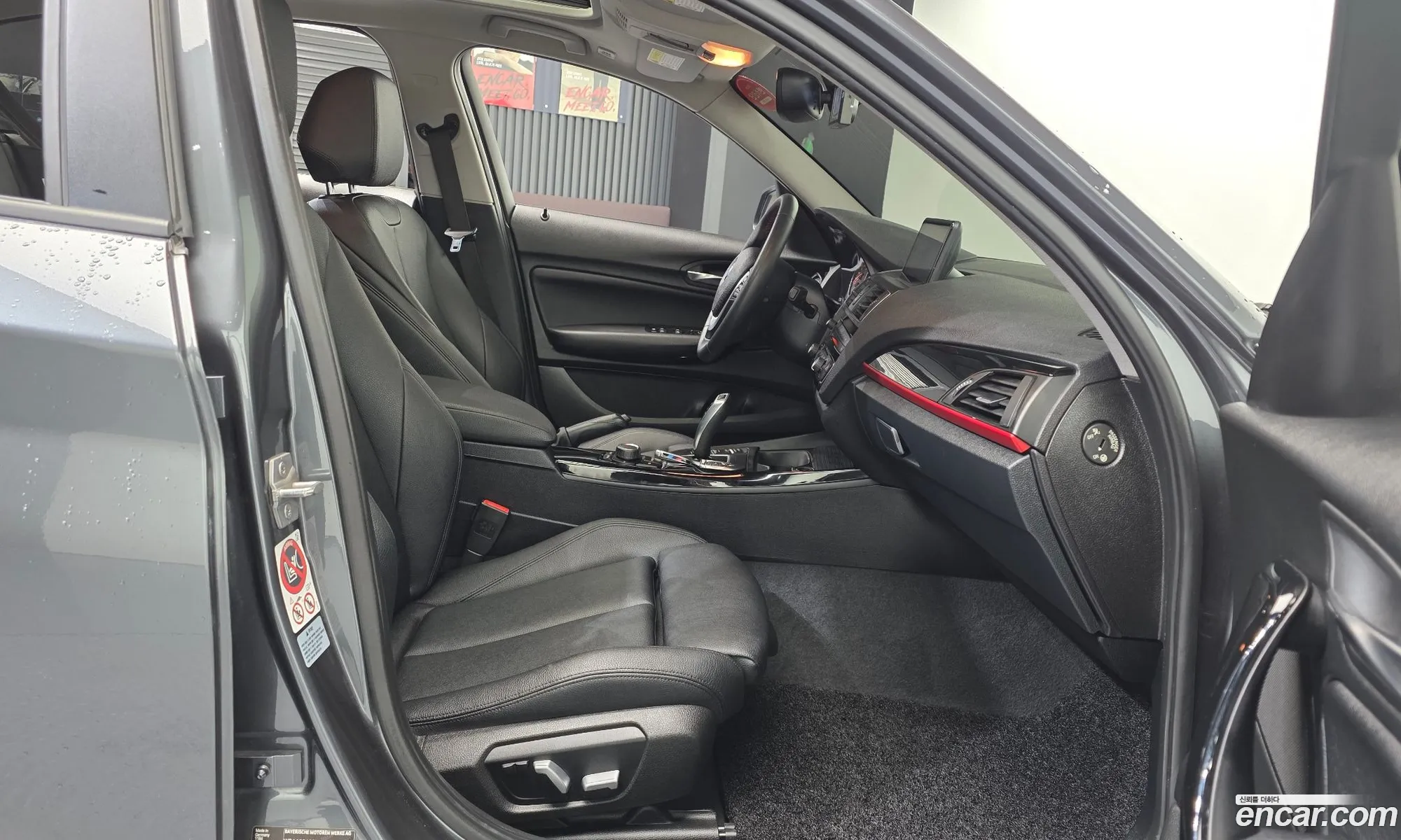 BMW 1 Series 2017 WBA1S5109HV806621 — 10