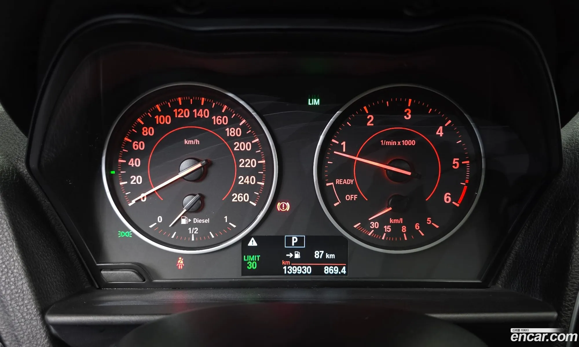 BMW 1 Series 2017 WBA1S5109HV806621 — 24
