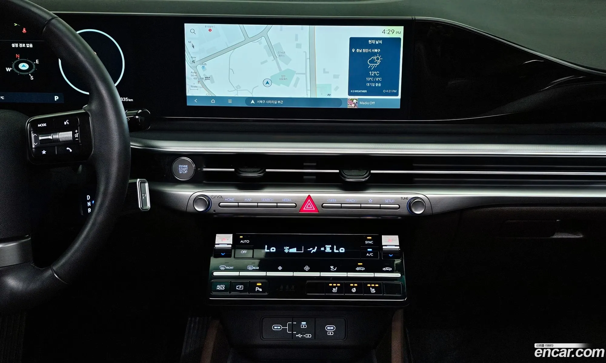 Hyundai Grandeur 2023 — 2