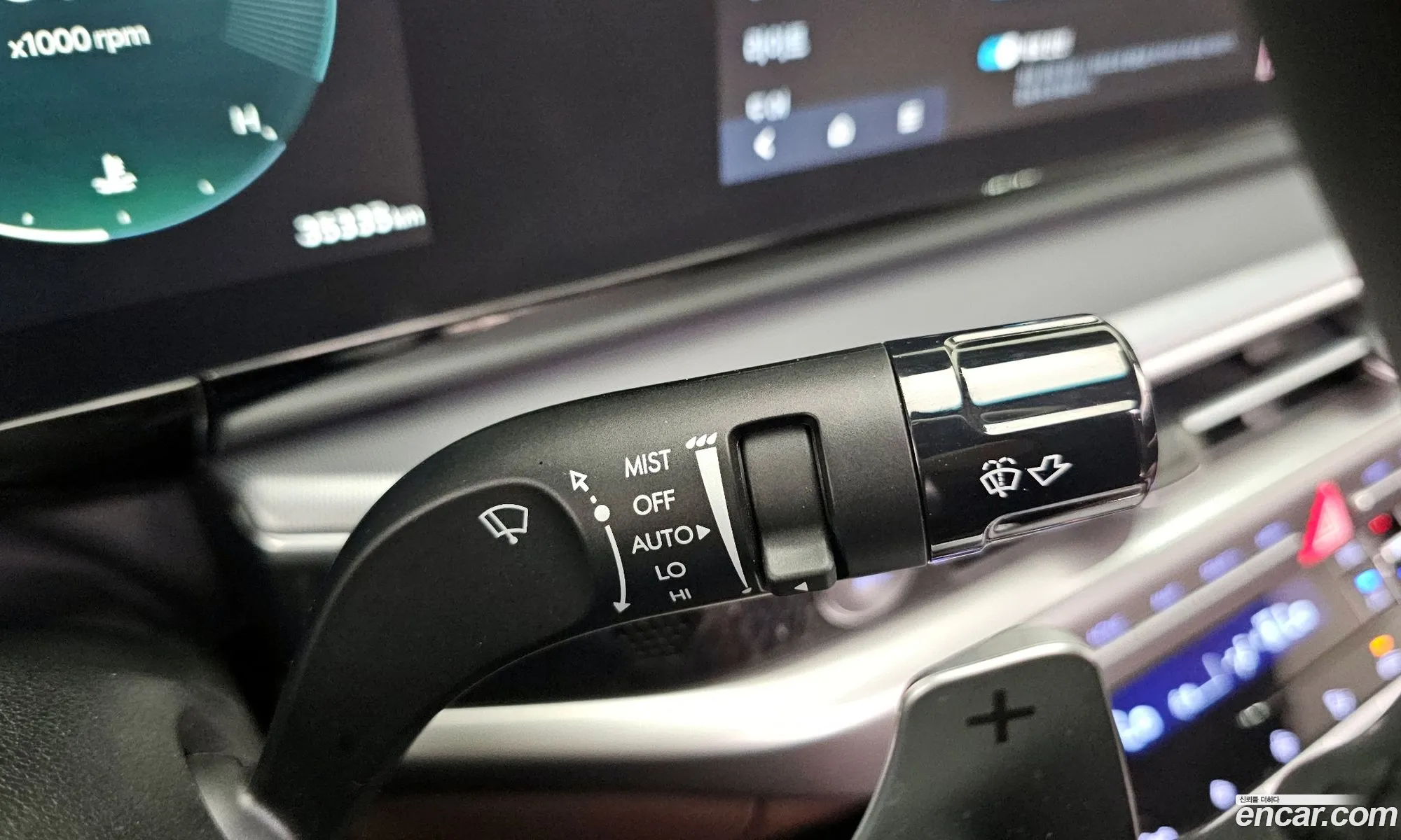 Hyundai Grandeur 2023 — 17