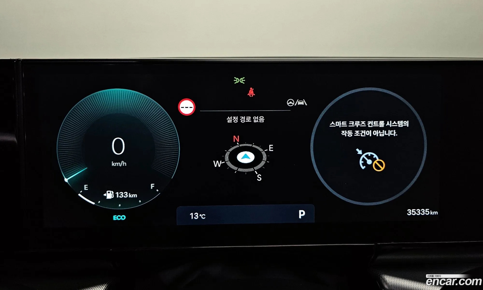 Hyundai Grandeur 2023 — 20