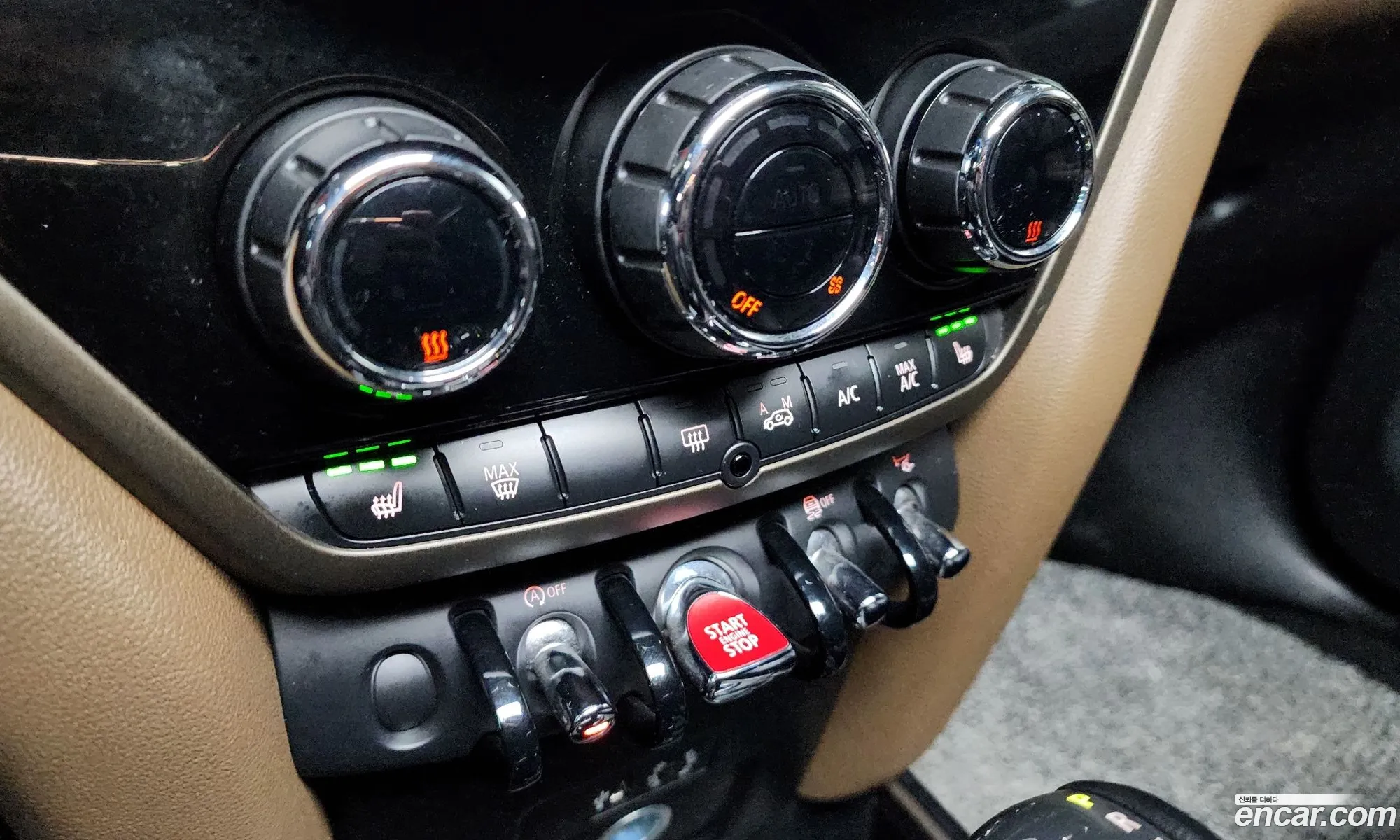 Mini Cooper D Countryman 2017 WMWYU1108J3D17861 — 8