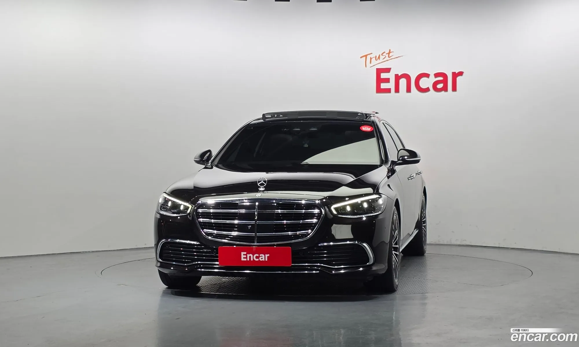 Mercedes-Benz S-Class W223 2021 — 3