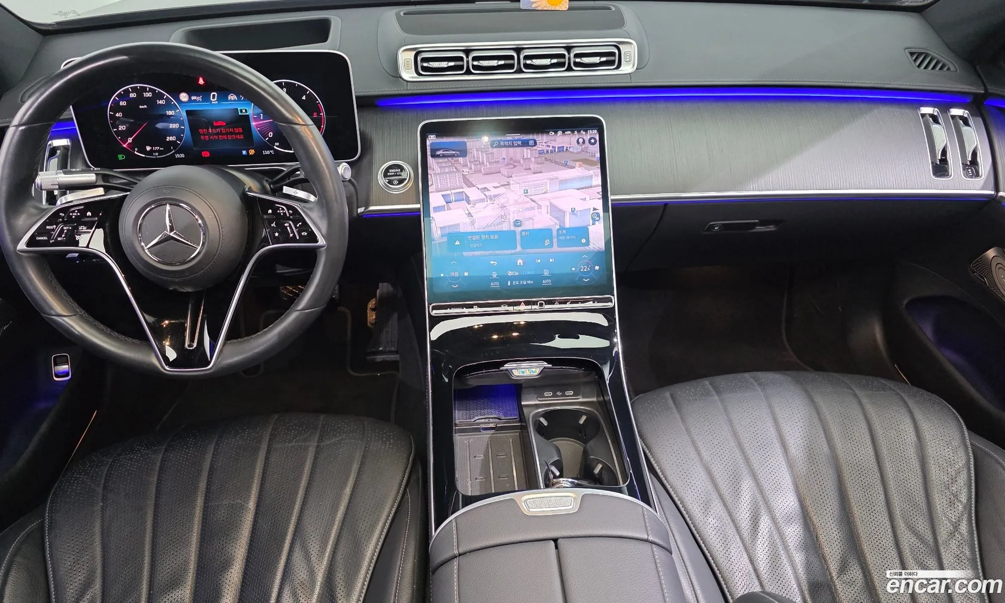 Mercedes-Benz S-Class W223 2021 — 2