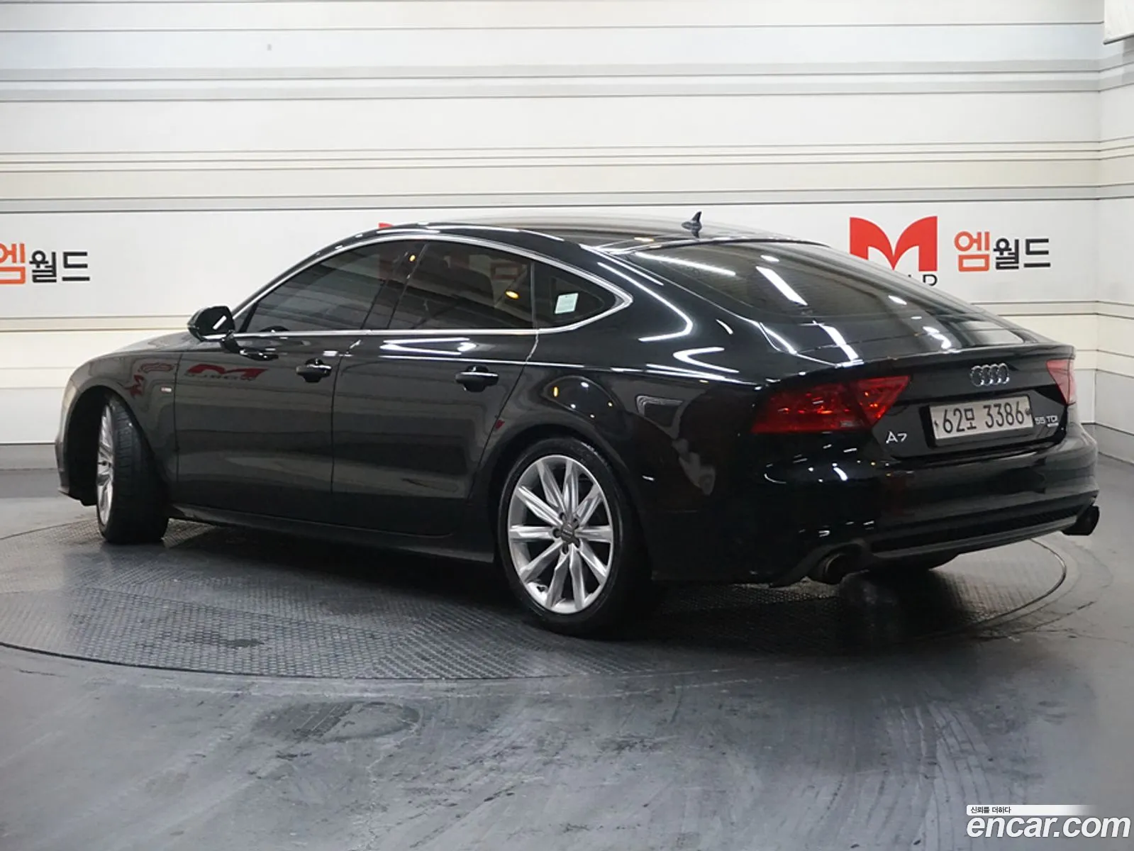 Audi A7 2014 — 18