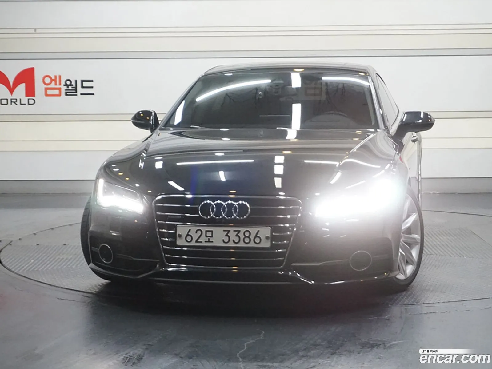 Audi A7 2014 — 9
