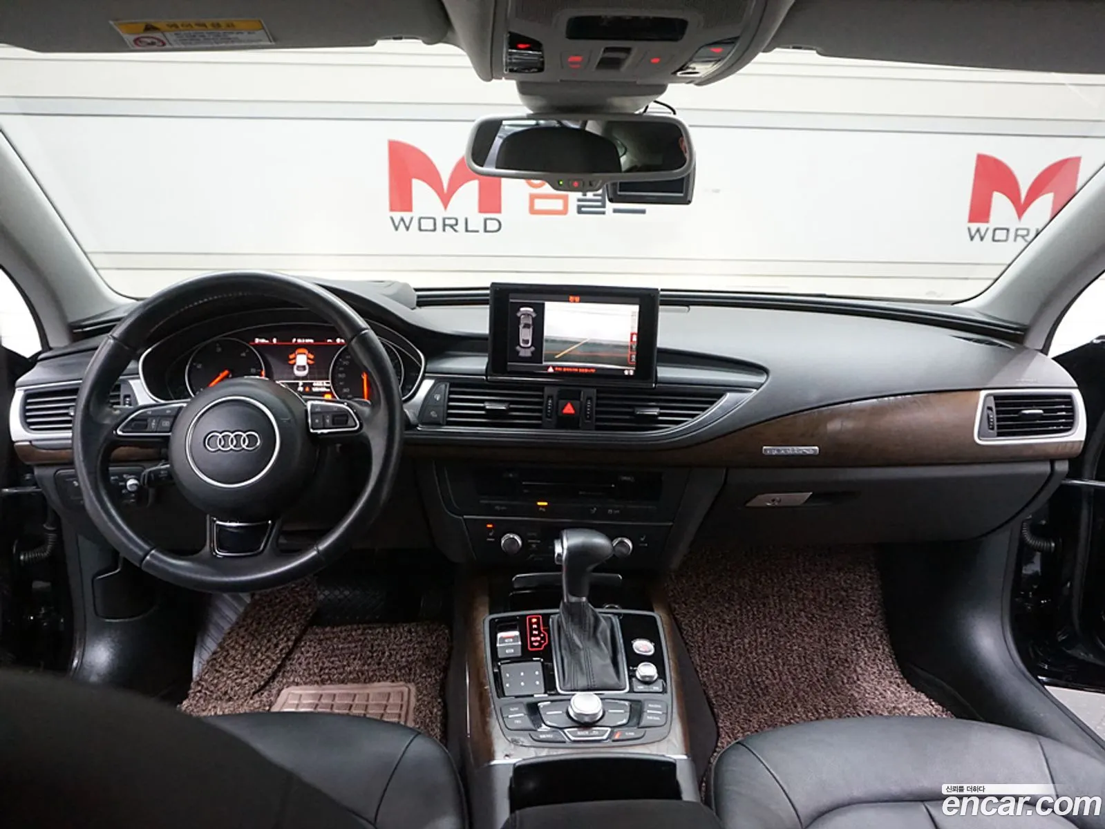 Audi A7 2014 — 17