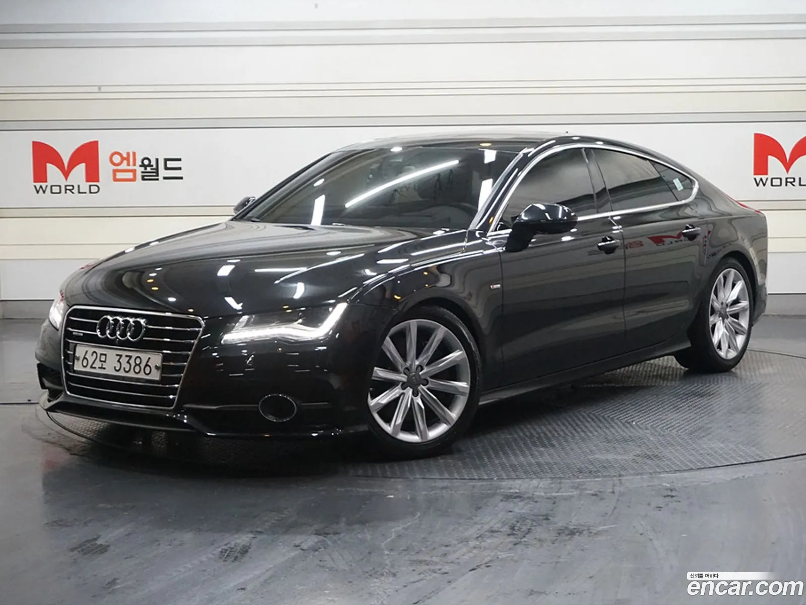 Audi A7 2014 — 19