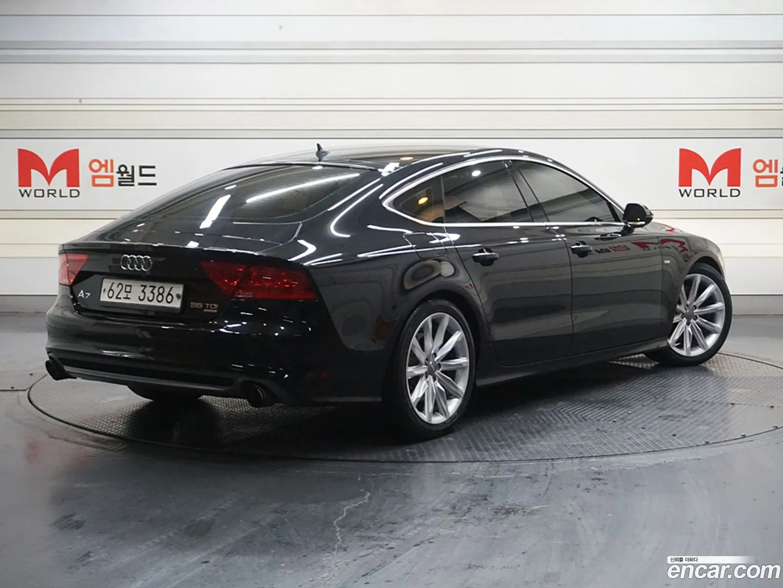 Audi A7 2014 — 2