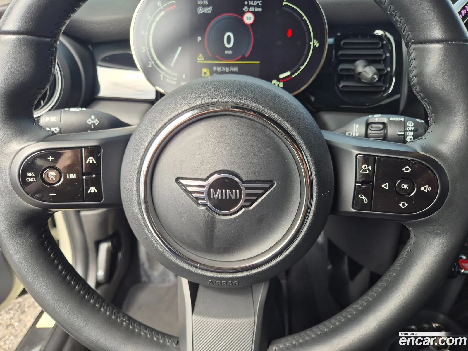 Mini Cooper S 2021 — 4