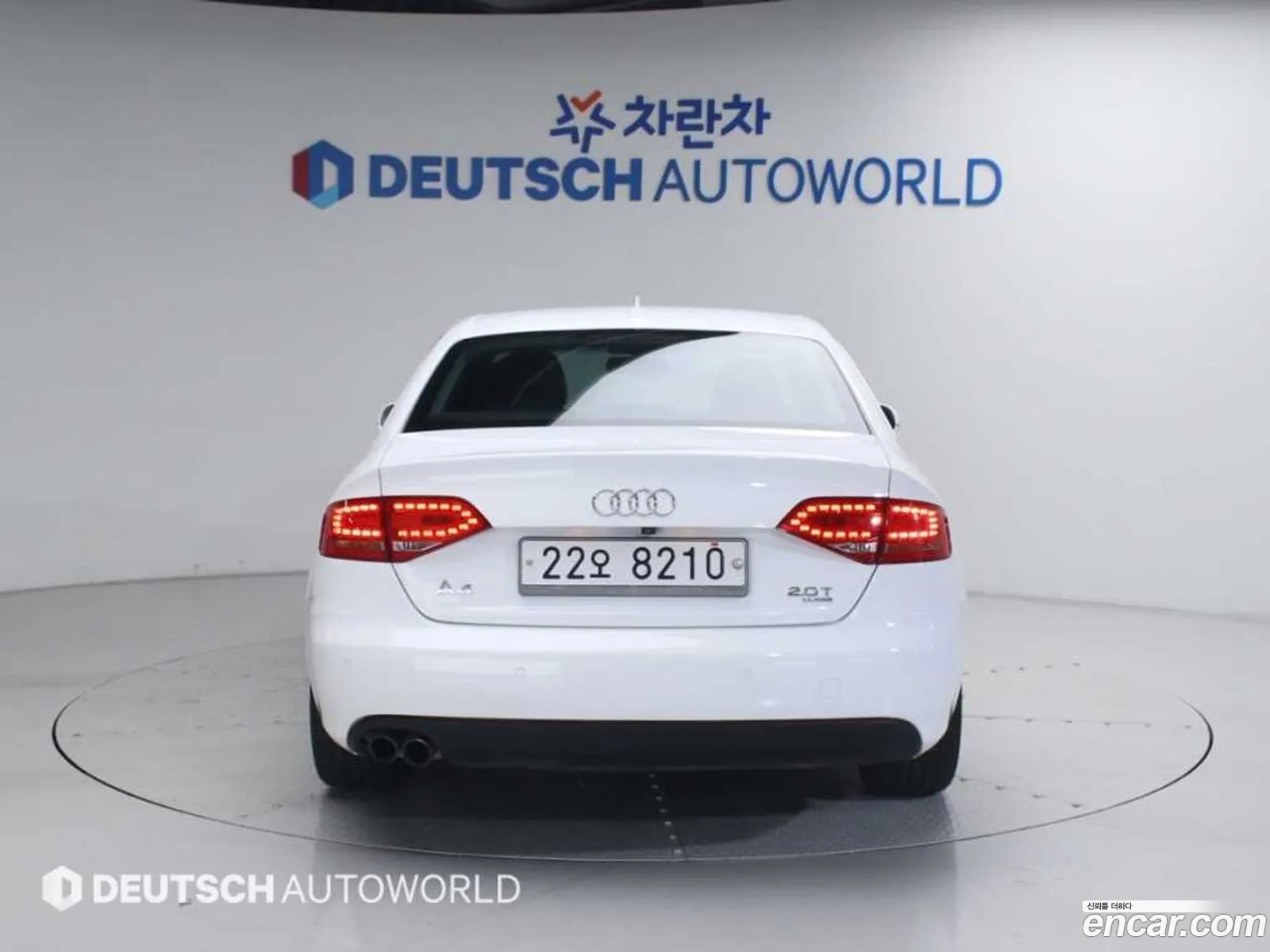 Audi A4 2012 — 17