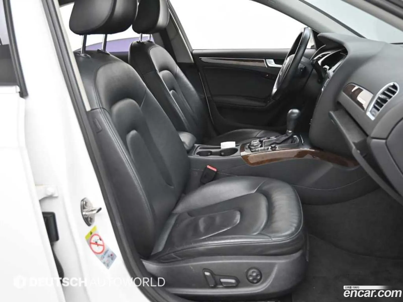 Audi A4 2012 — 7