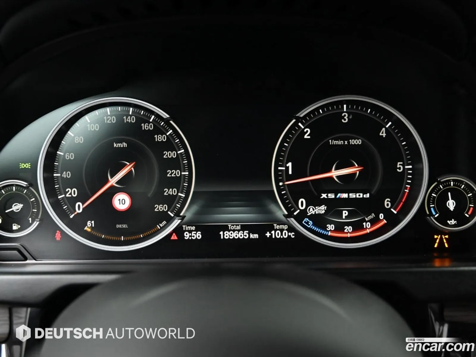 BMW X5 2016 — 4