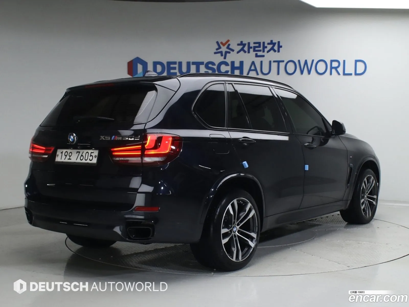 BMW X5 2016 — 14