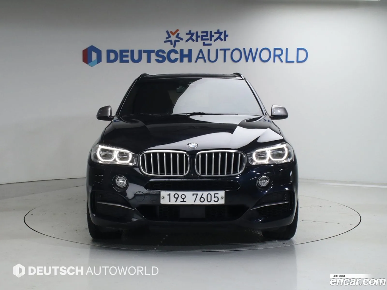 BMW X5 2016 — 9