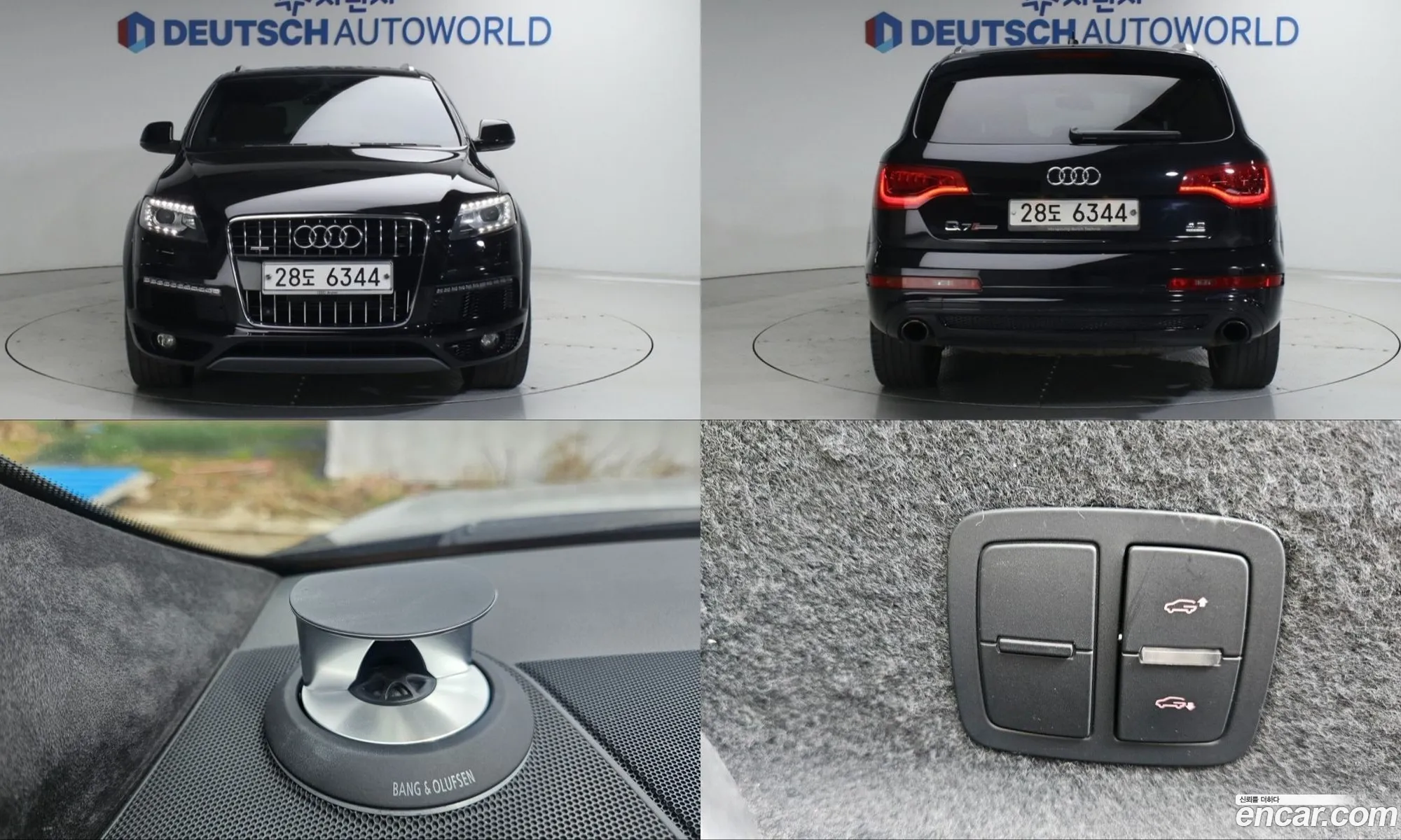 Audi Q7 2010 — 15