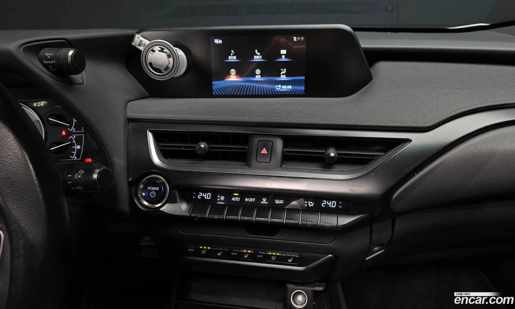Lexus UX250h 2020 JTHP6JBH5L2060983 — 2