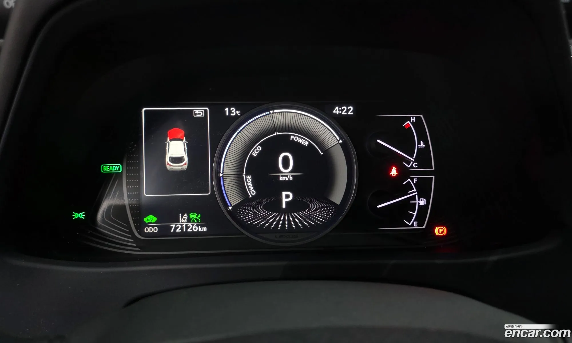 Lexus UX250h 2020 JTHP6JBH5L2060983 — 10