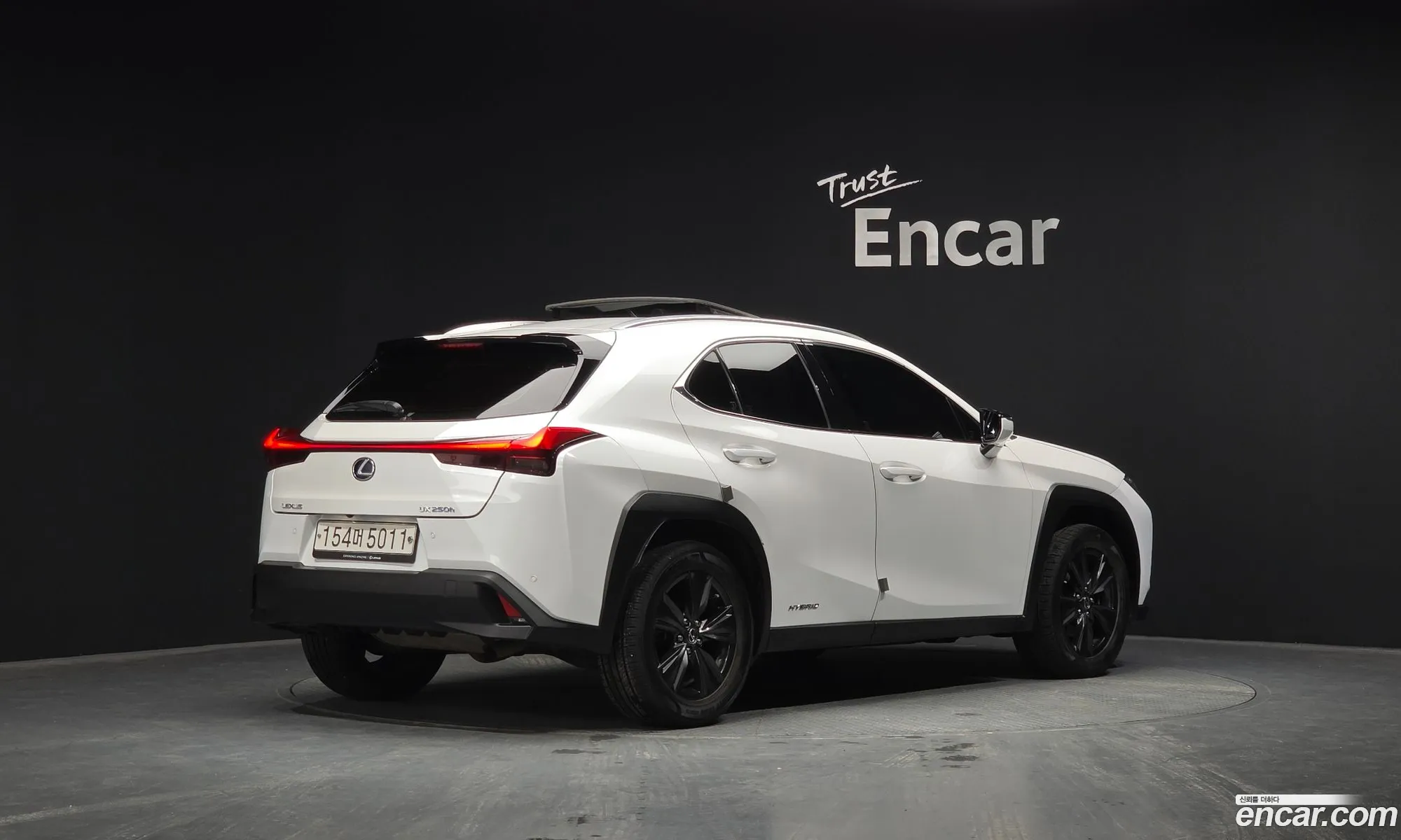 Lexus UX250h 2020 JTHP6JBH5L2060983 — 9