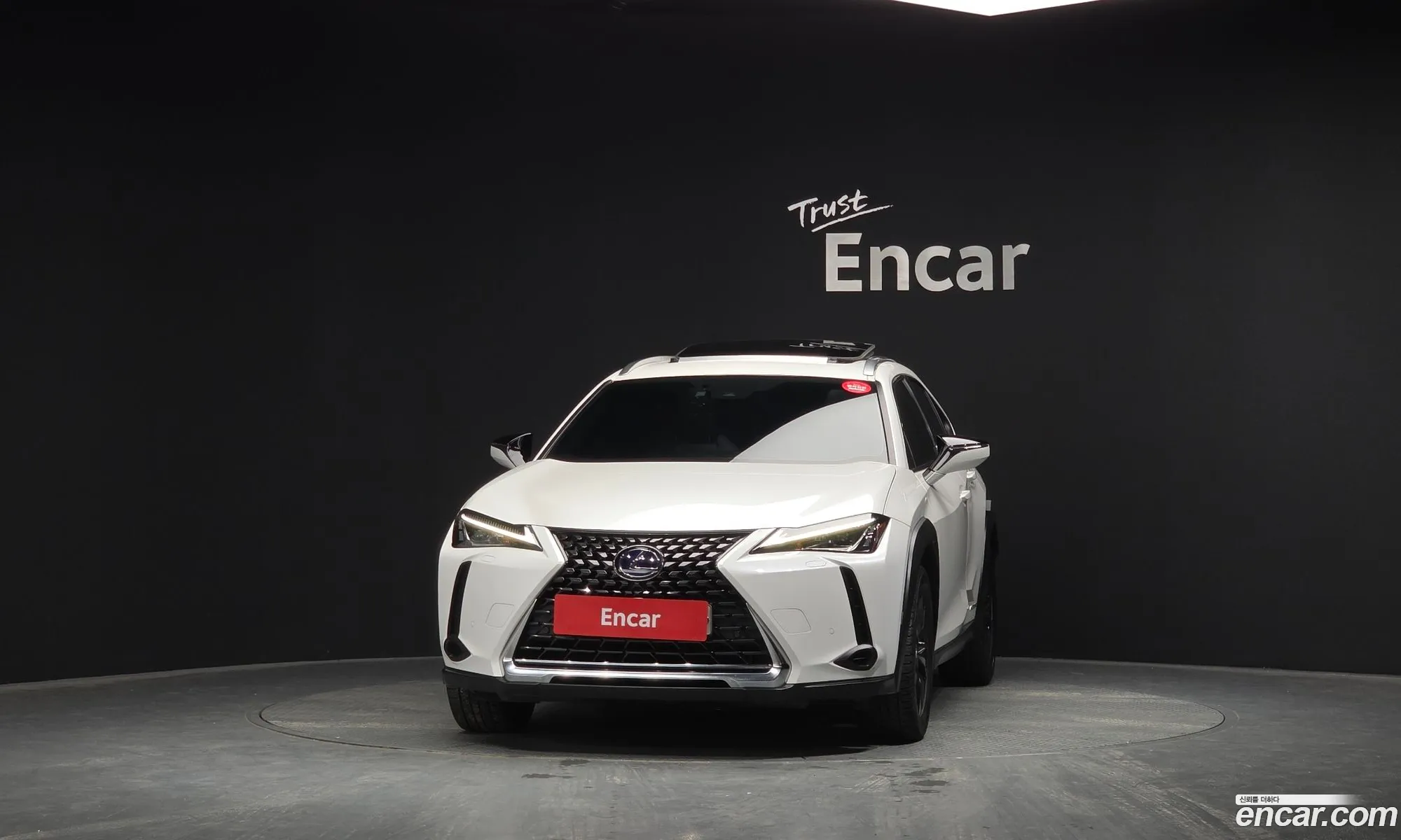 Lexus UX250h 2020 JTHP6JBH5L2060983 — 7