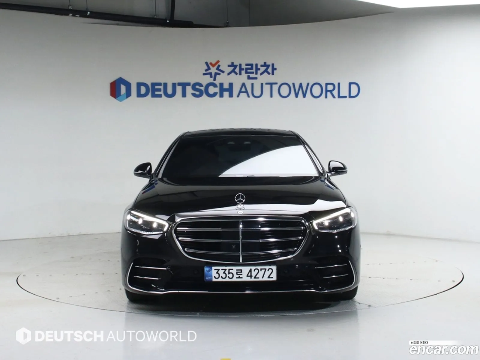 Mercedes-Benz S-Class W223 2022 — 3