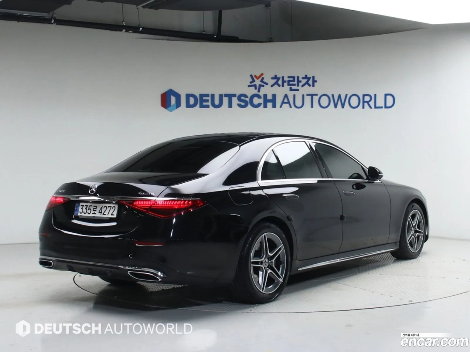 Mercedes-Benz S-Class W223 2022 — 8