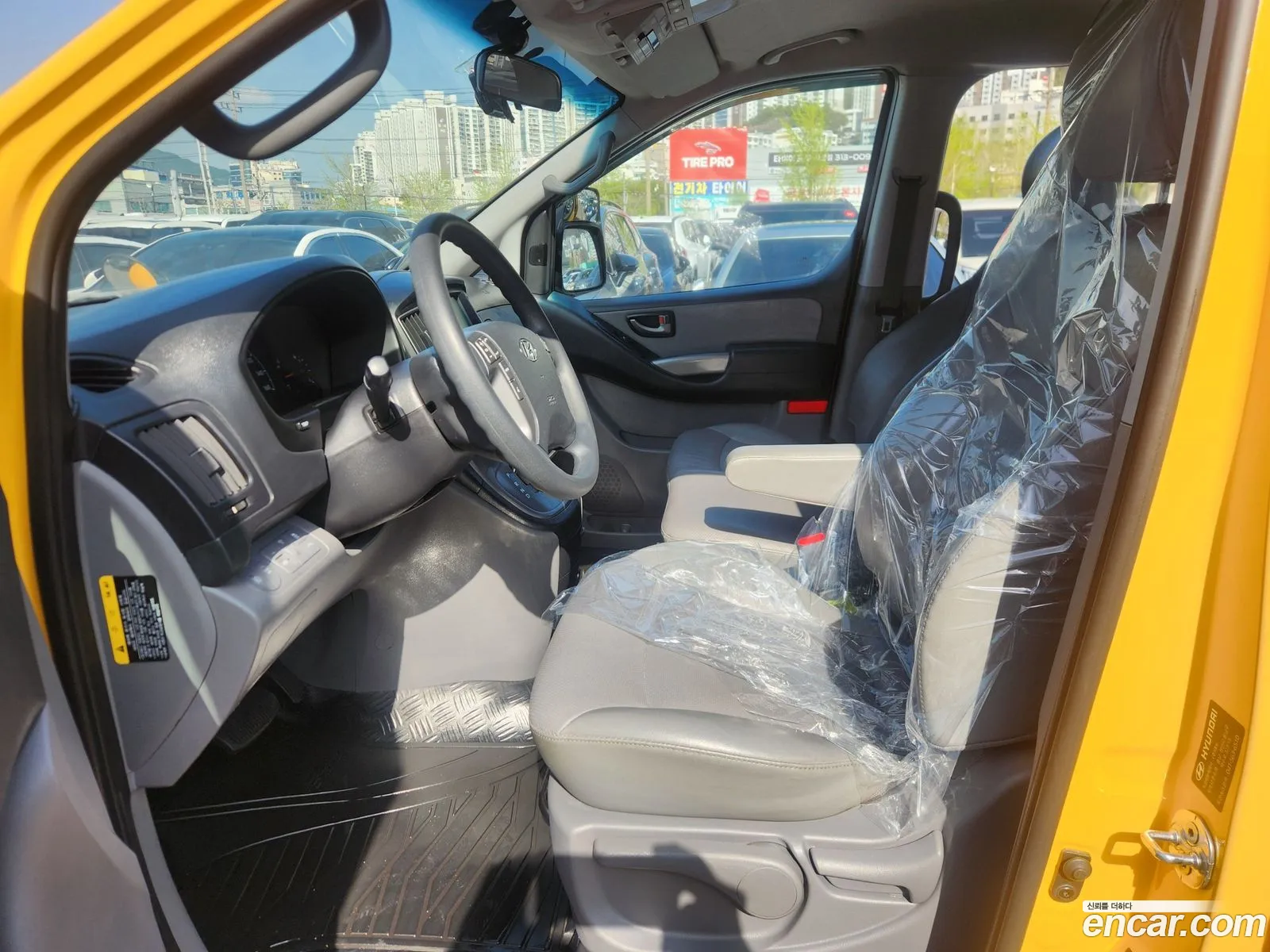 Hyundai Grand Starex 2020 — 2