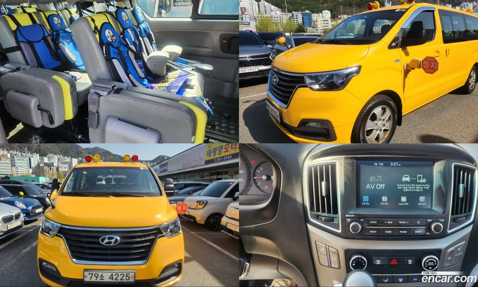 Hyundai Grand Starex 2020 — 4