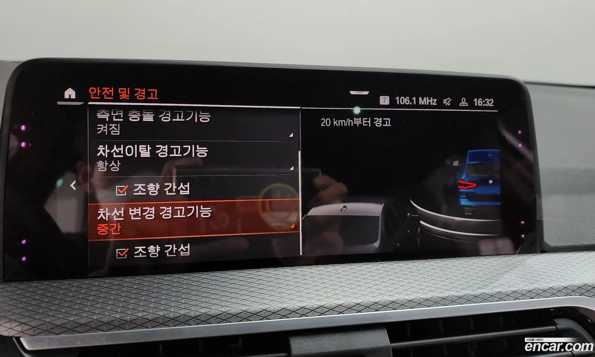 BMW X3 2020 WBAUZ3108L9B20393 — 20