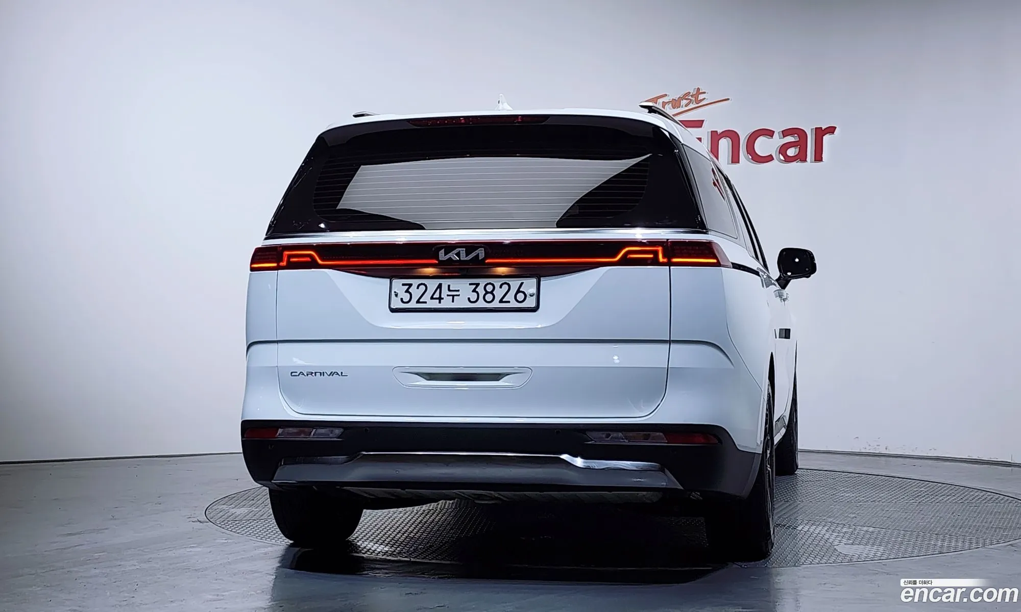 Kia Carnival 2022 — 12
