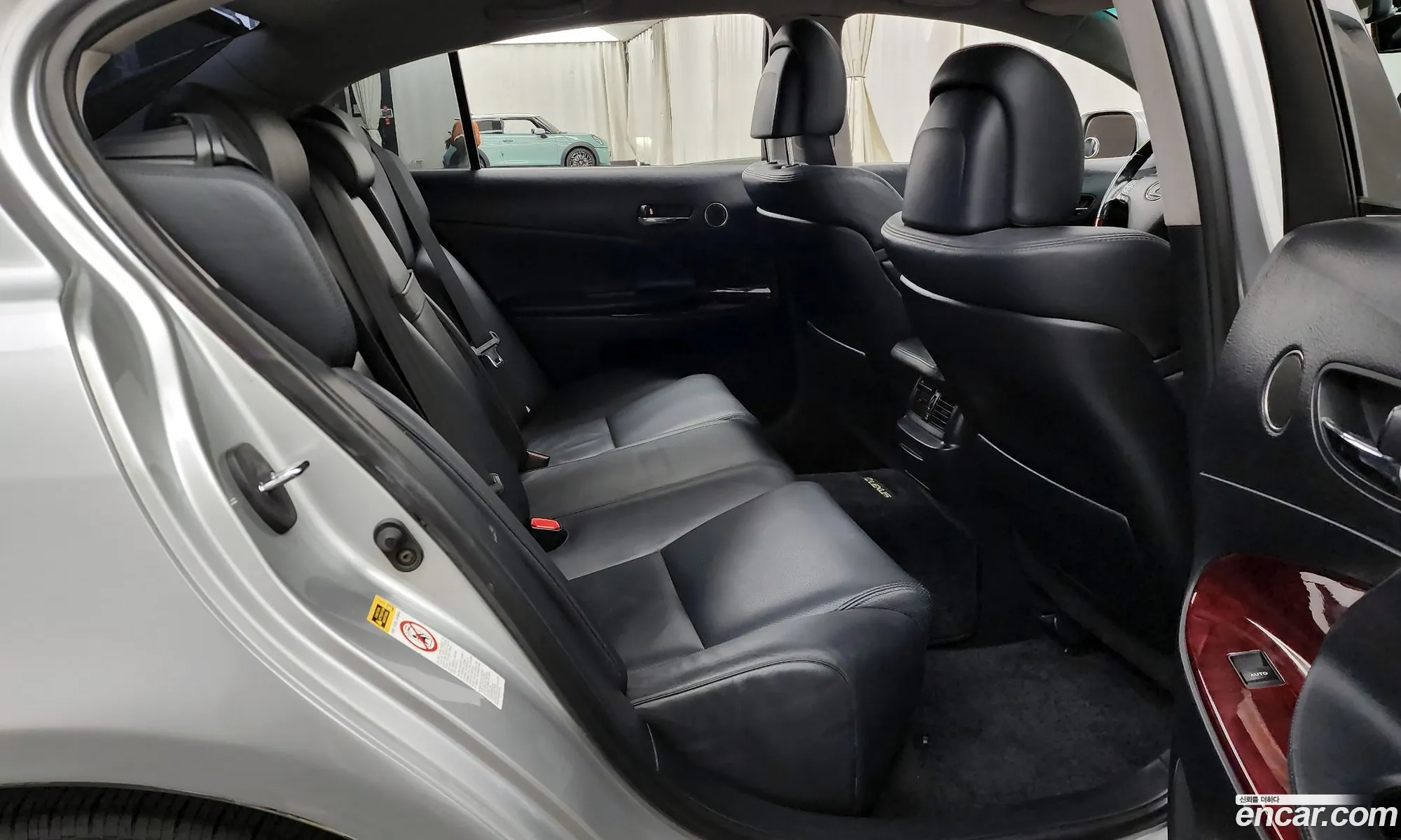 Lexus GS300 2005 JTHBH96S765017581 — 13