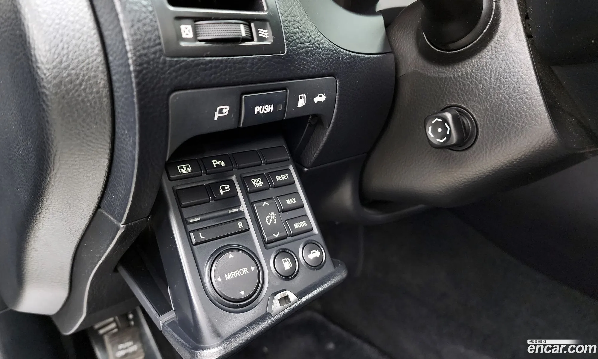 Lexus GS300 2005 JTHBH96S765017581 — 7
