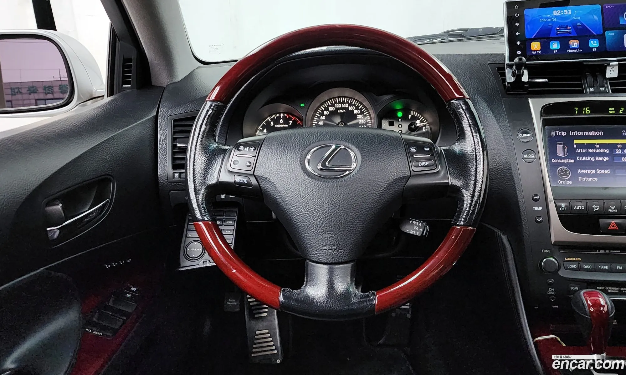 Lexus GS300 2005 JTHBH96S765017581 — 2