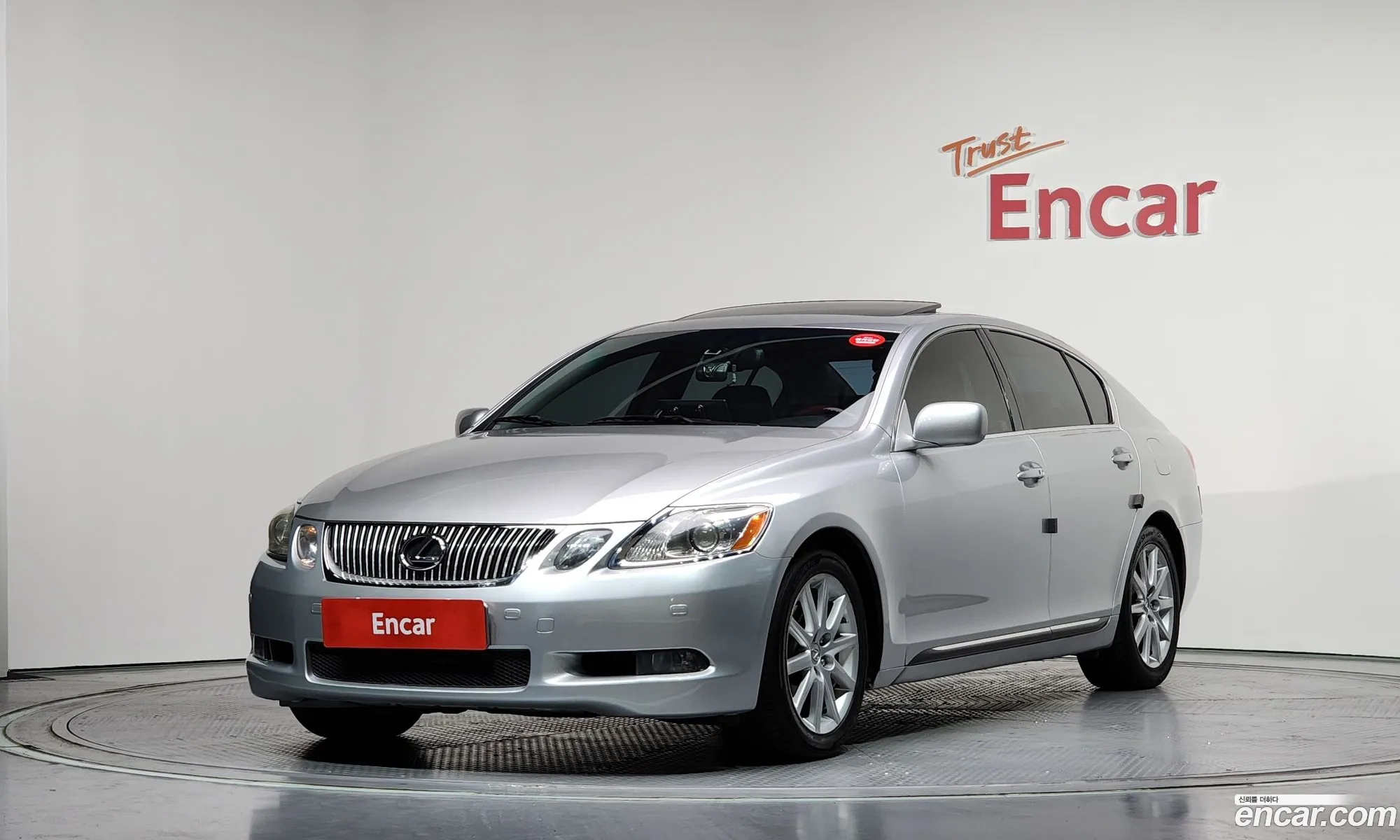 Lexus GS300 2005 JTHBH96S765017581 — 15