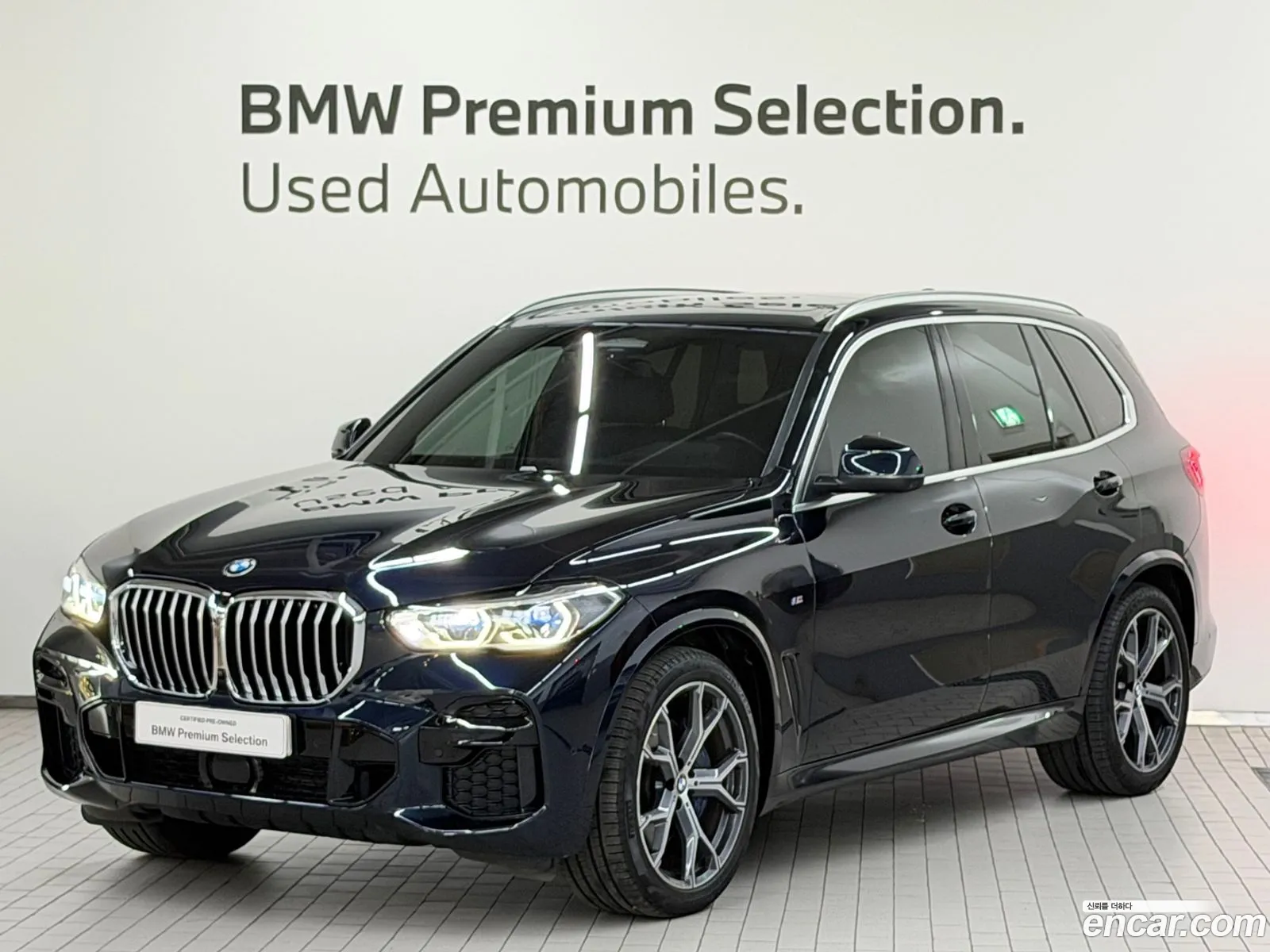 BMW X5 2022 — 4