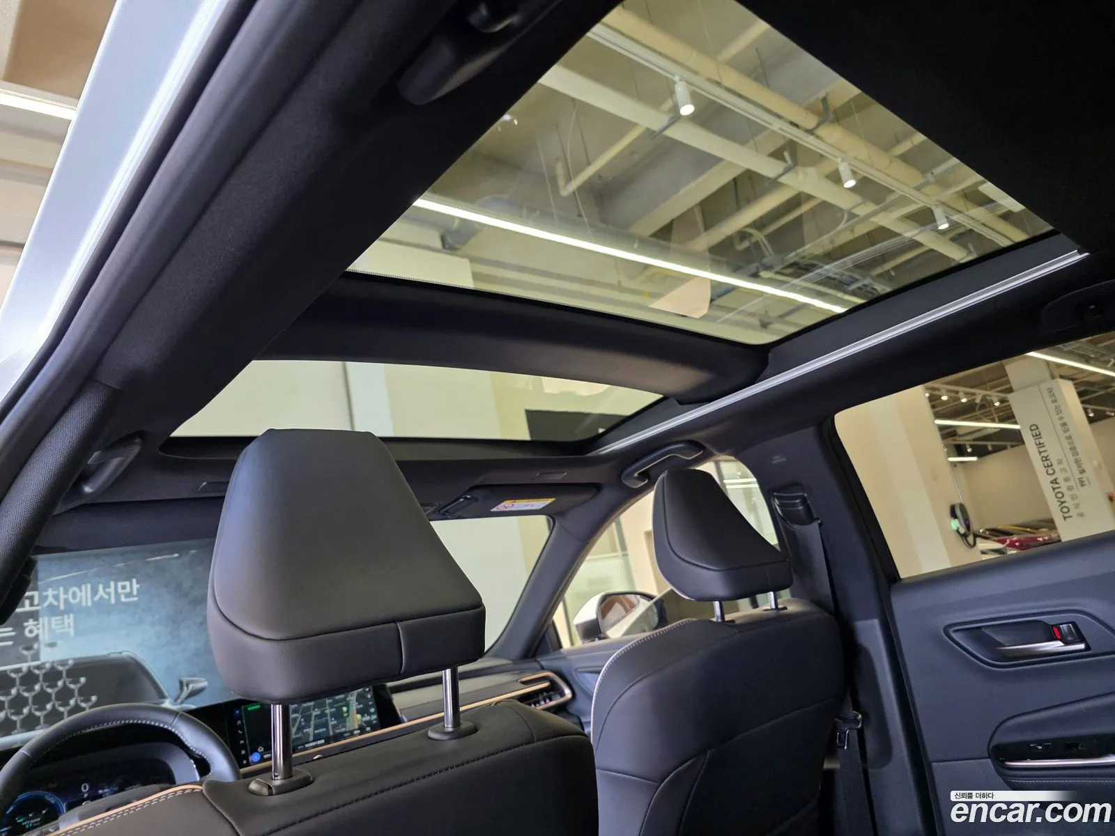 Toyota Crown Crossover 2025 — 10