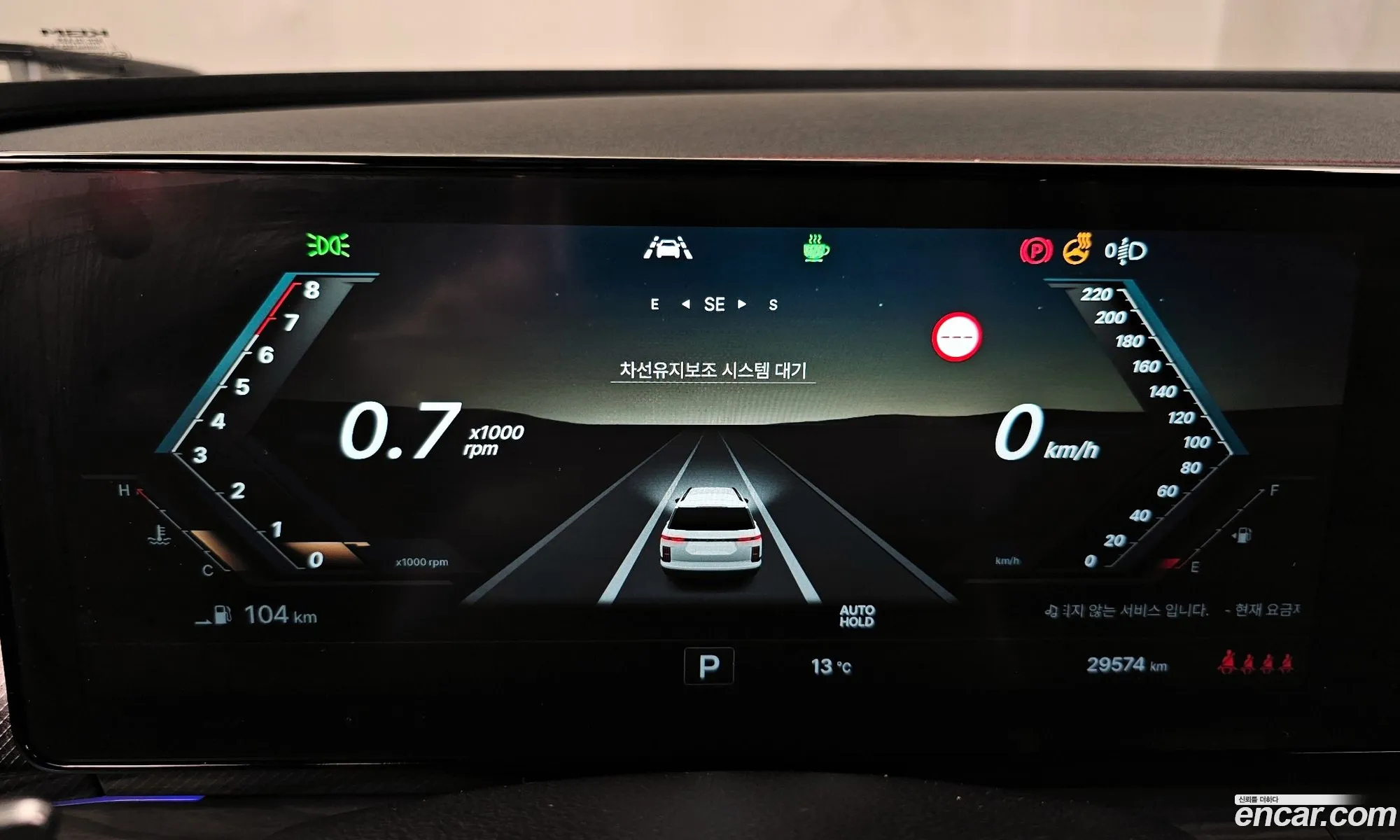 KG Mobility (SsangYong) Actyon 2024 — 21
