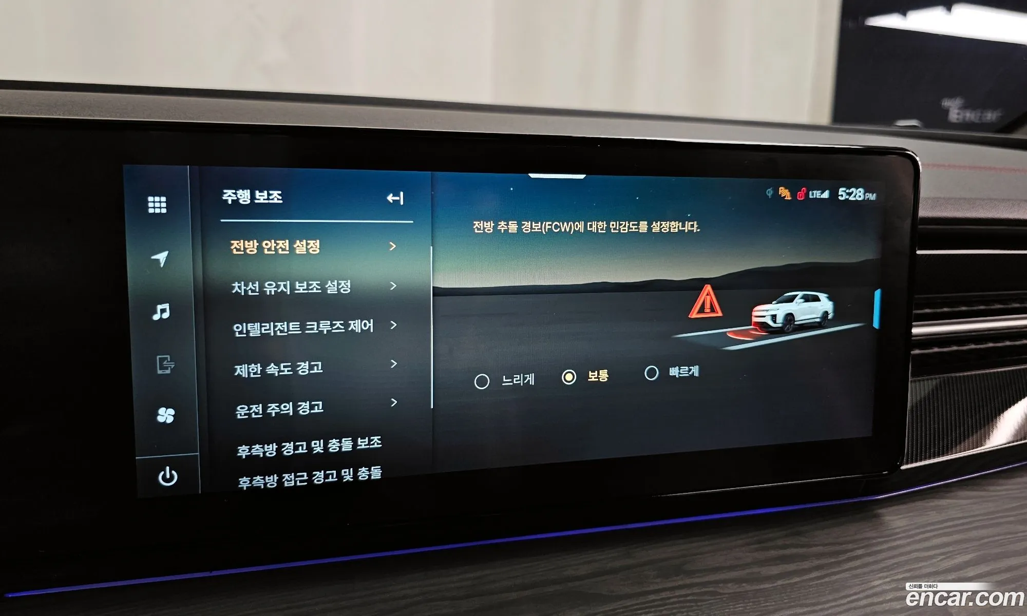 KG Mobility (SsangYong) Actyon 2024 — 3