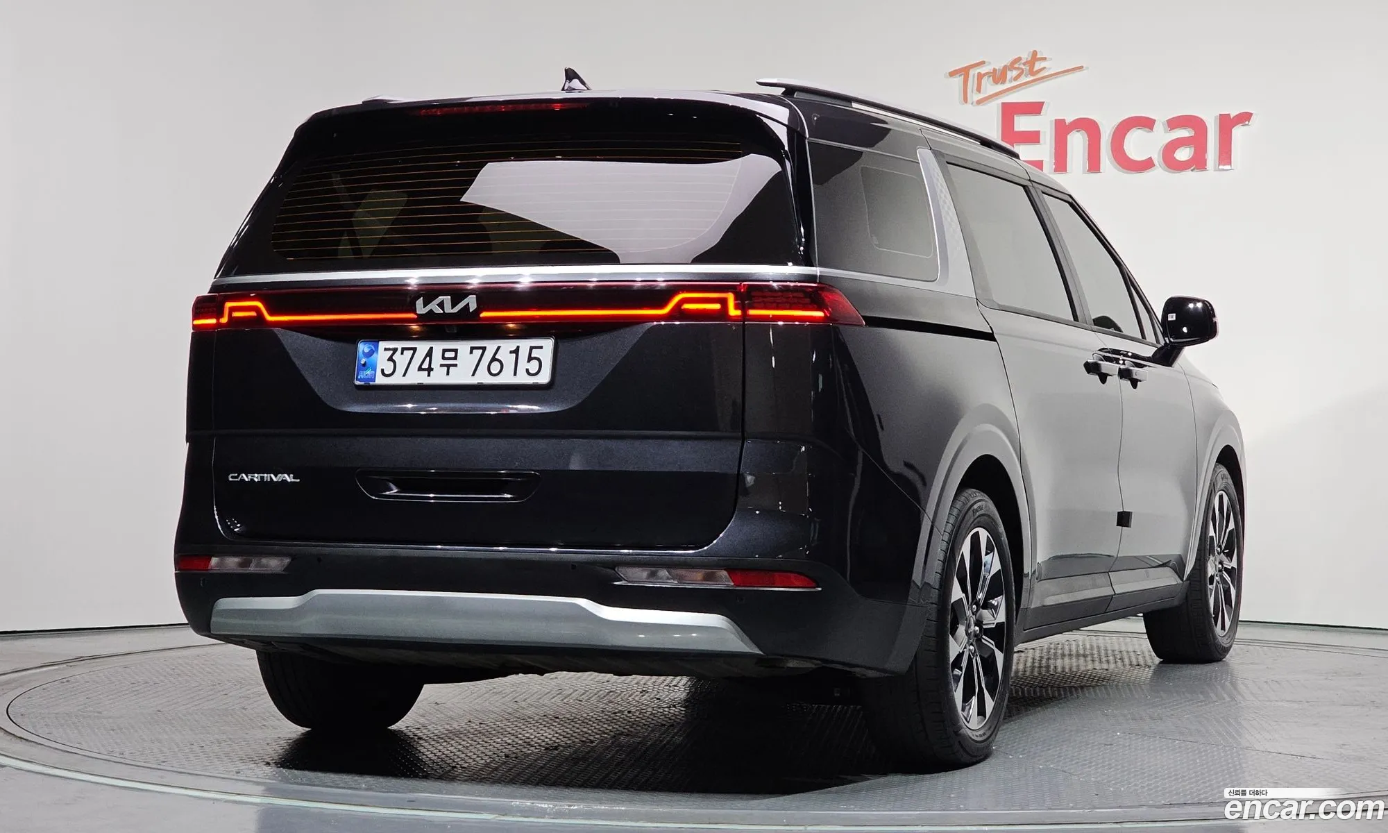 Kia Carnival 2022 — 15
