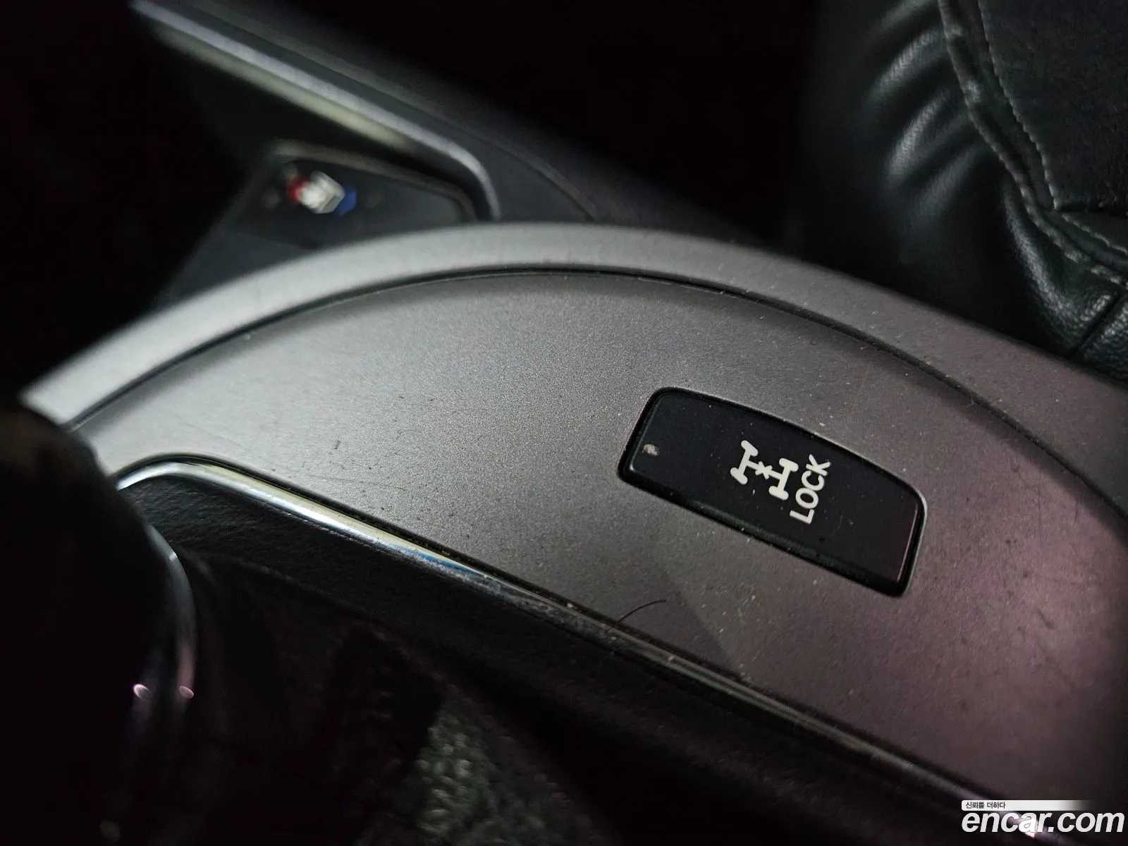 Kia Sportage R 2014 — 7