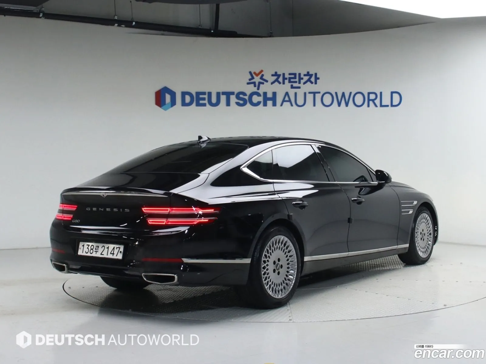 Genesis G80 2021 — 13