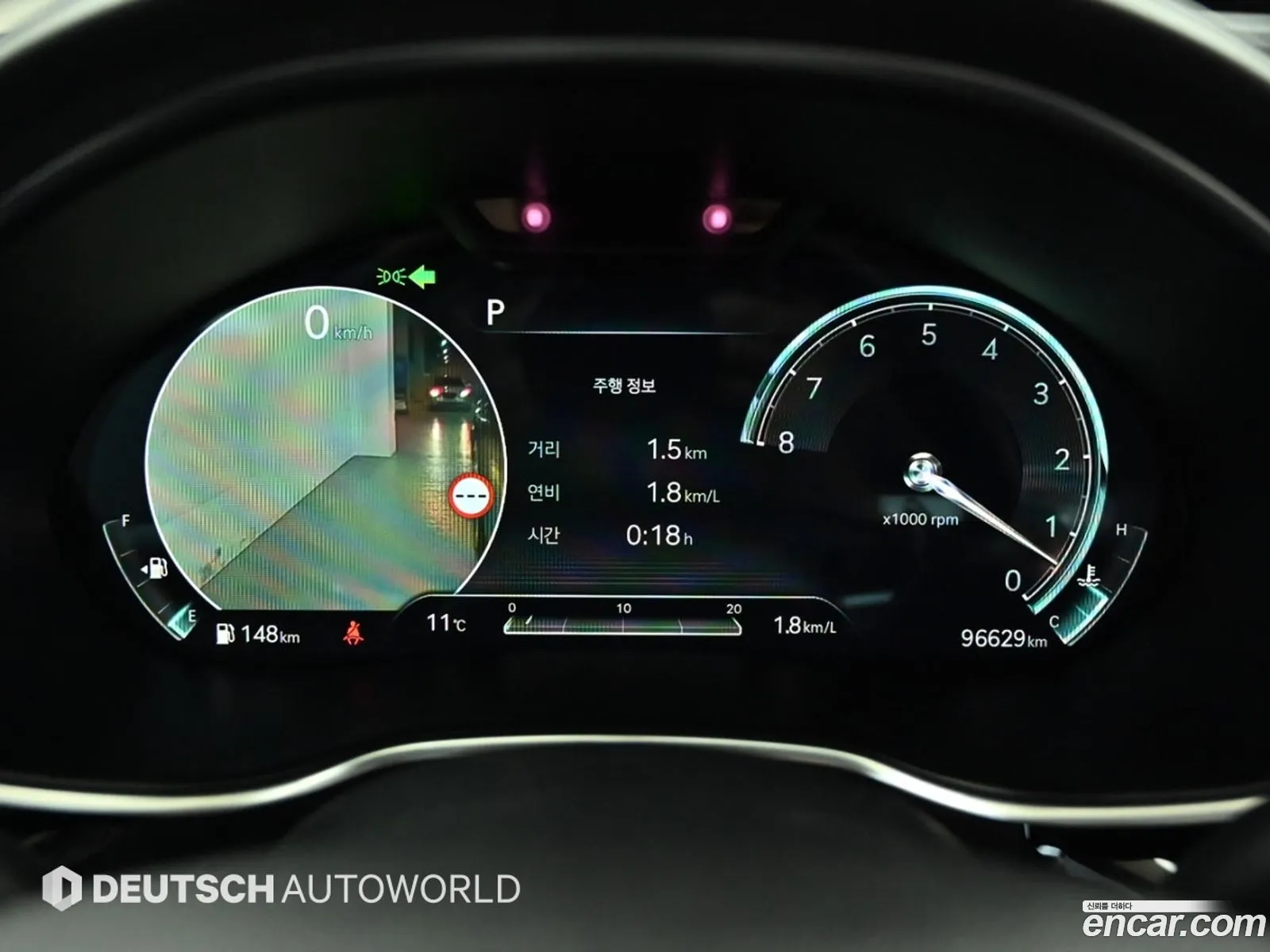 Genesis G80 2021 — 12