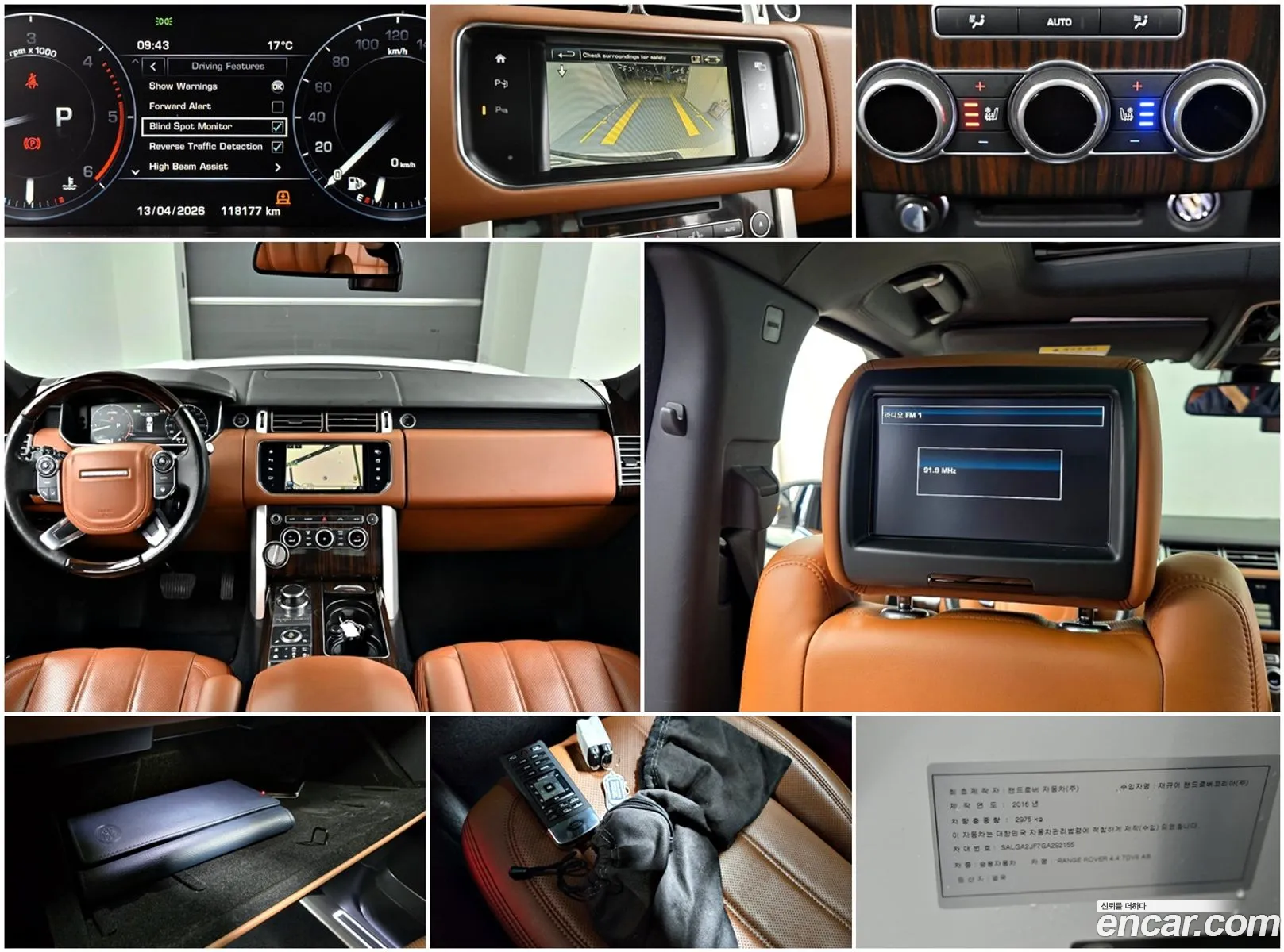 Land Rover Range Rover 2016 SALGA2JF7GA292155 — 17