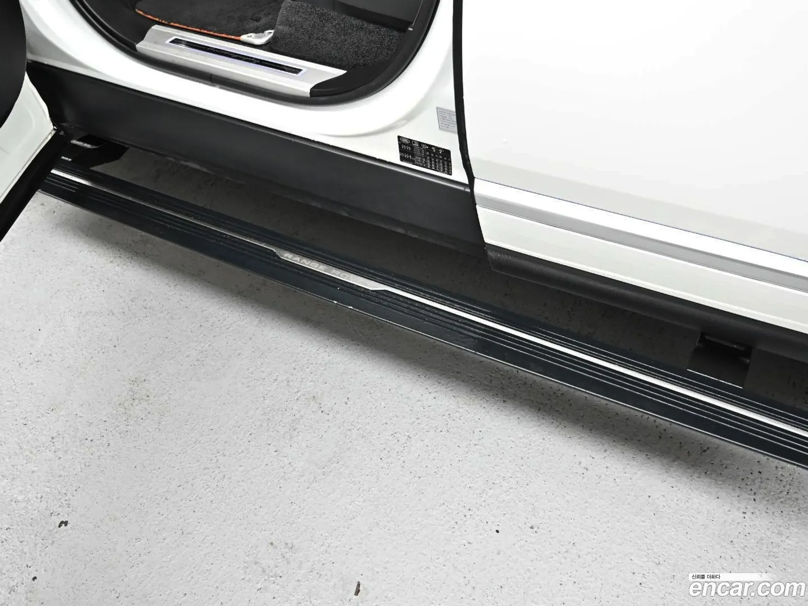 Land Rover Range Rover 2016 SALGA2JF7GA292155 — 20