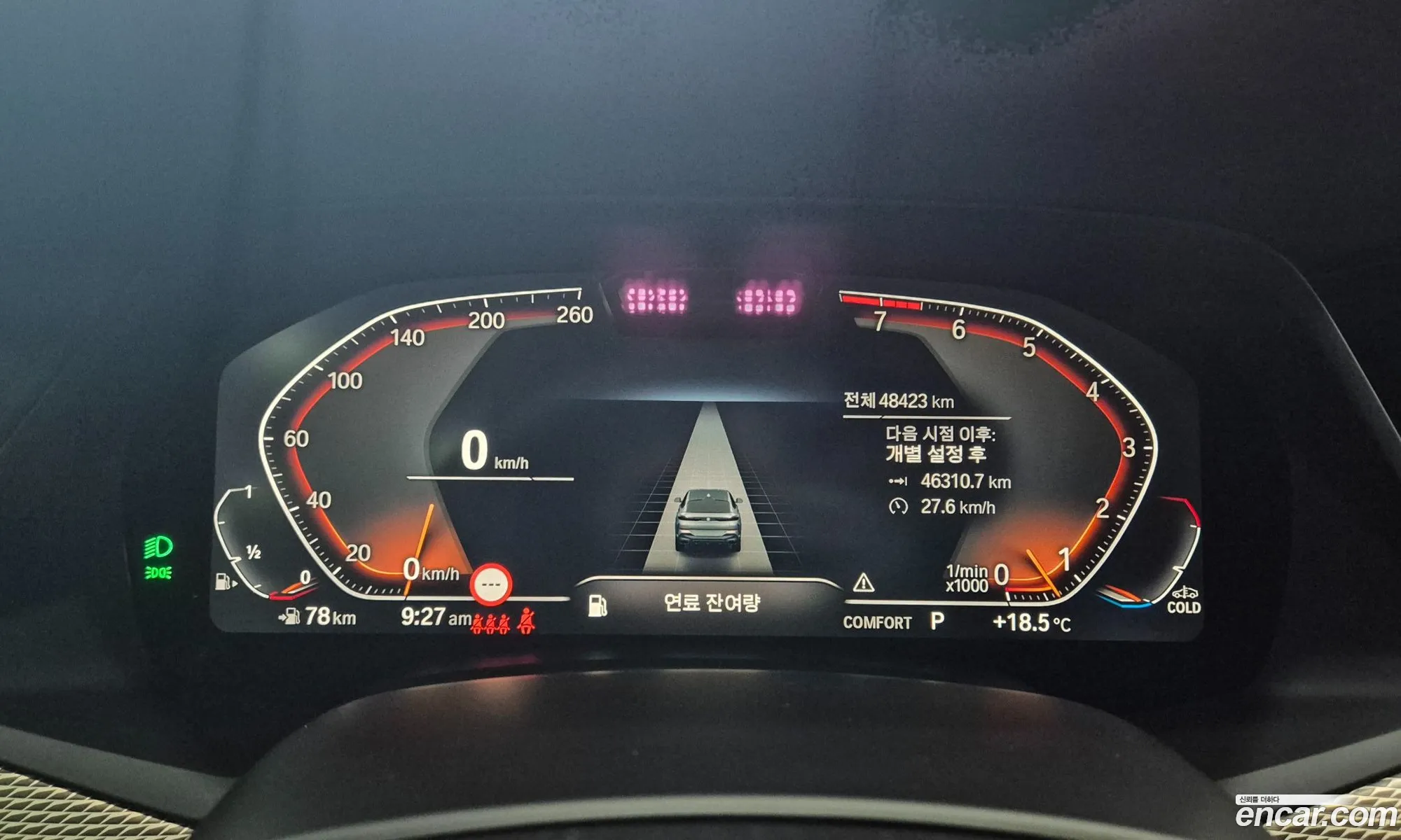 BMW X6 2021 — 6