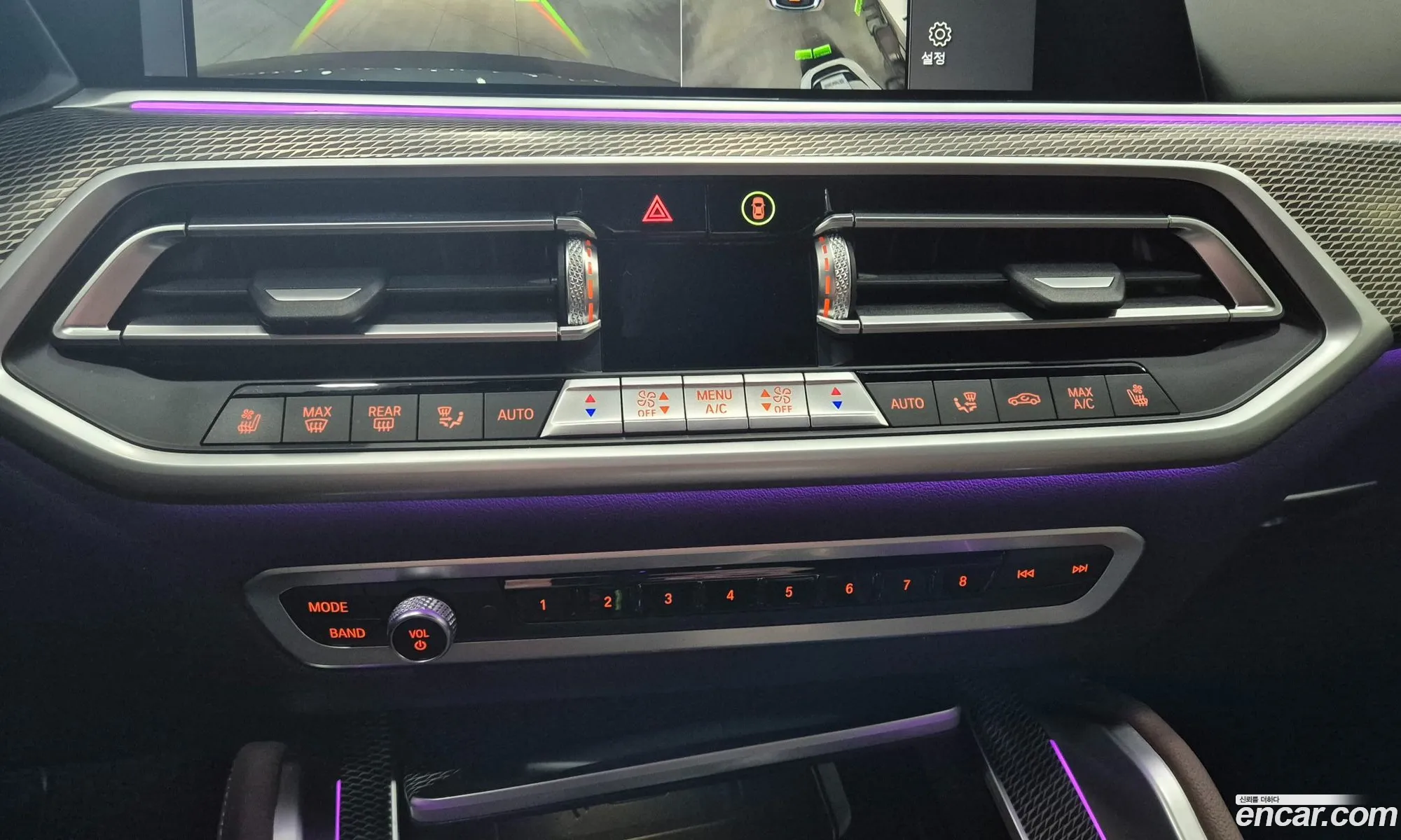 BMW X6 2021 — 5
