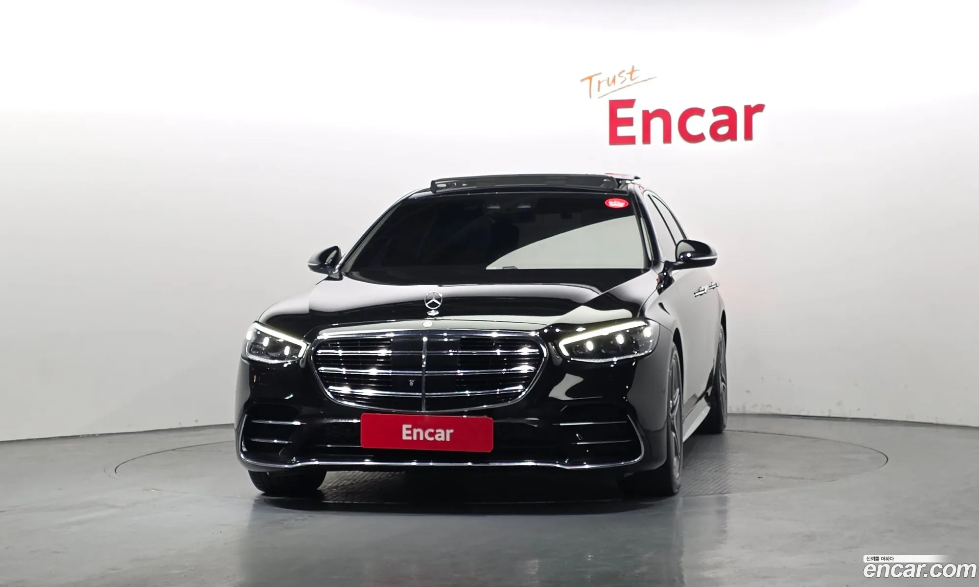 Mercedes-Benz S-Class W223 2021 — 13
