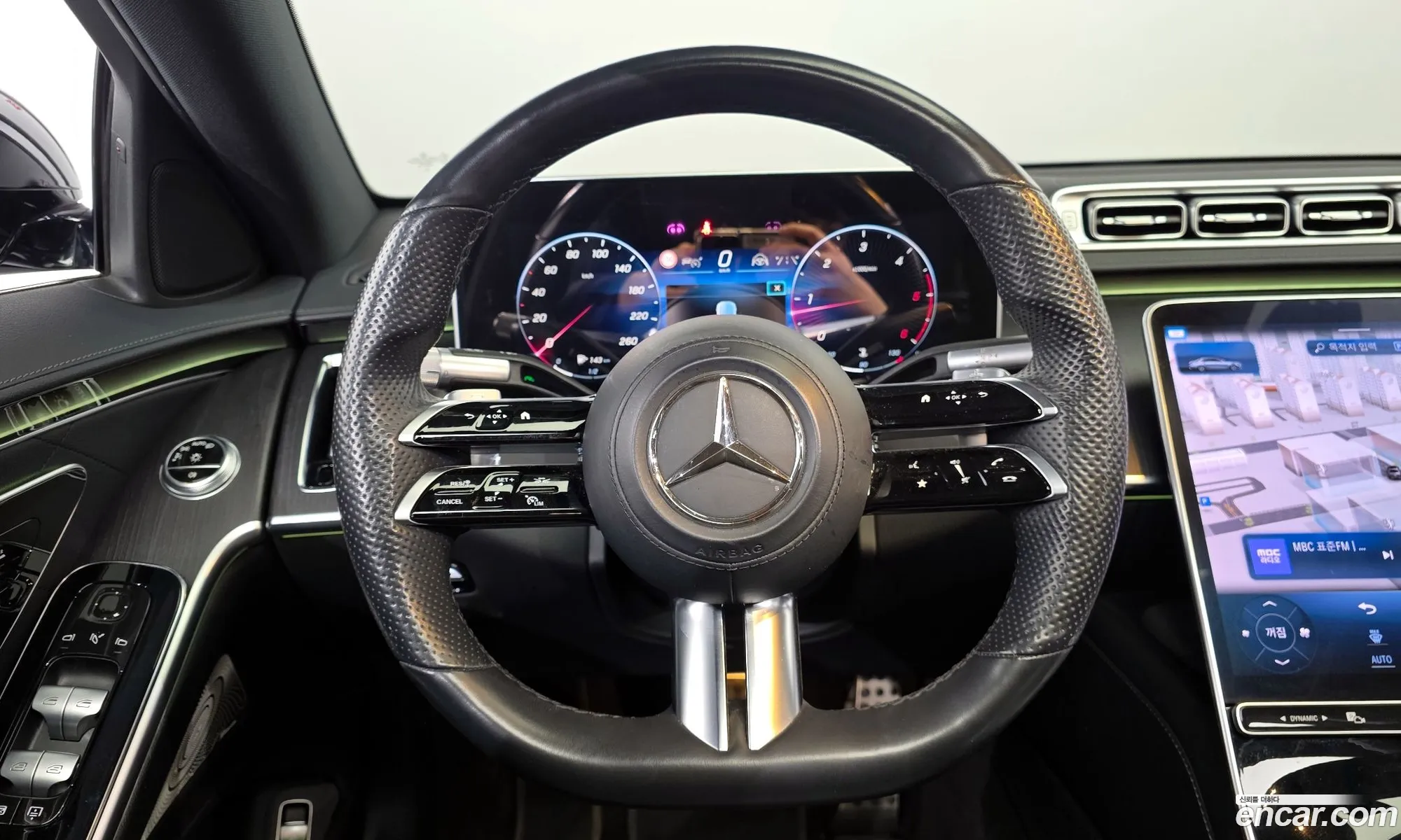 Mercedes-Benz S-Class W223 2021 — 5