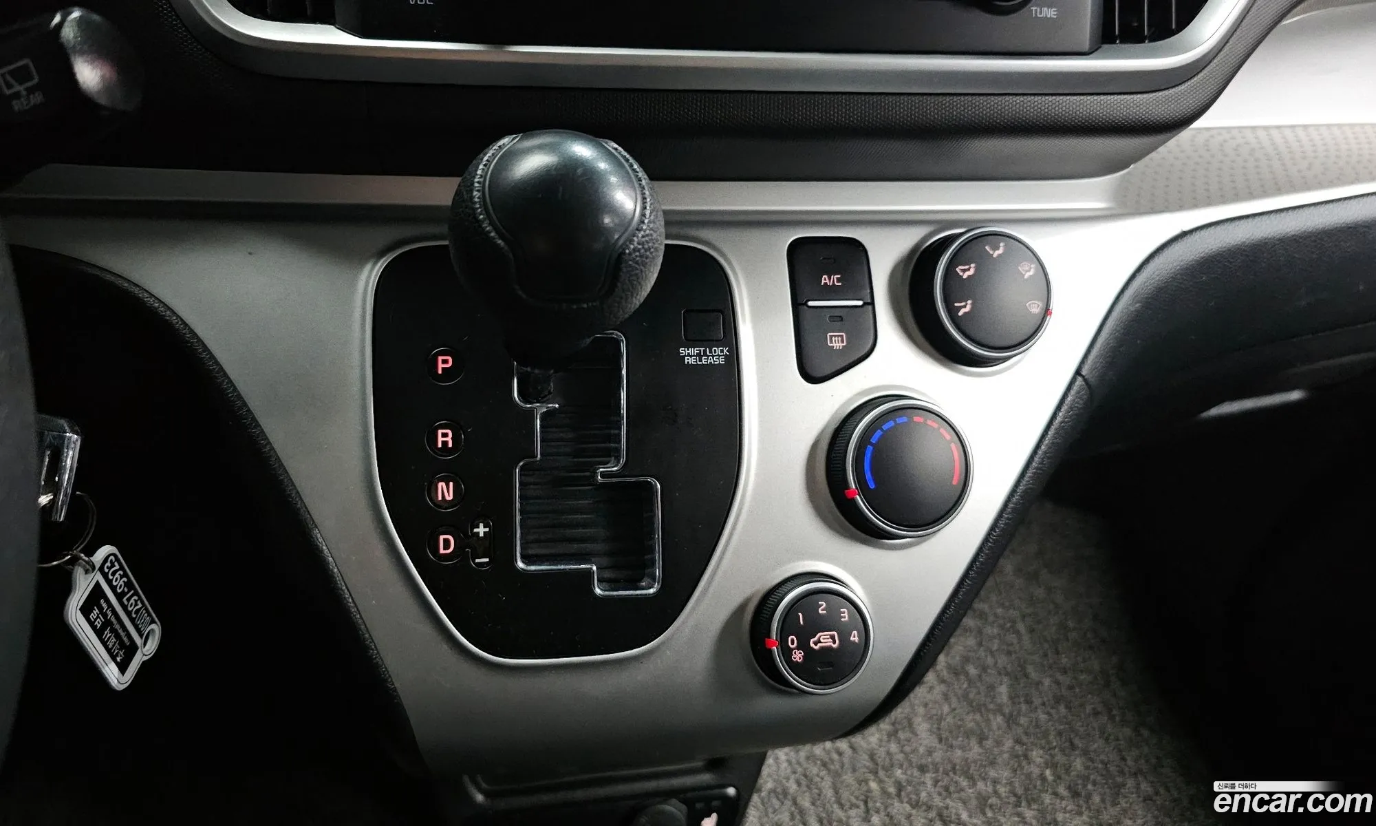 Kia Ray 2021 — 29